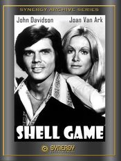 Poster Shell Game