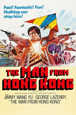 The Man from Hong Kong poster