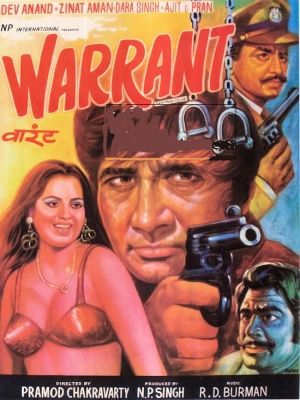 Warrant poster