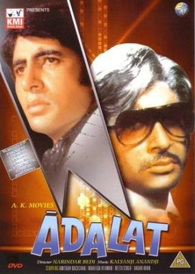 Aadalat poster