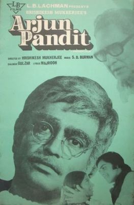 Arjun Pandit poster