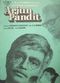 Film Arjun Pandit
