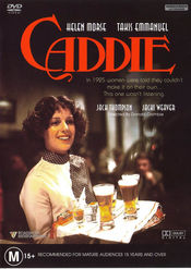 Poster Caddie