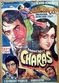Film Charas