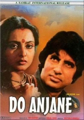 Do Anjaane poster