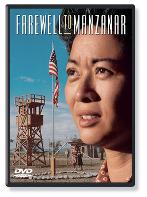 Farewell to Manzanar poster