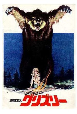 Grizzly poster