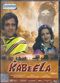Film Kabeela