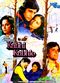 Film Kabhi Kabhie - Love Is Life