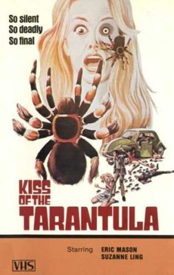 Kiss of the Tarantula poster