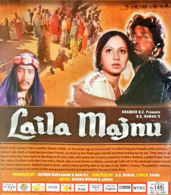 Laila Majnu