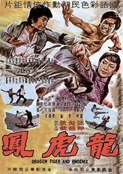 Poster Long hu feng