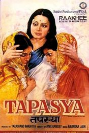 Poster Tapasya