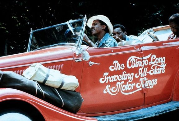 The Bingo Long Traveling All-Stars and Motor Kings (1976)
