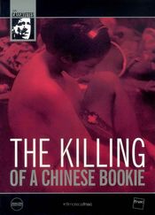Poster The Killing of a Chinese Bookie