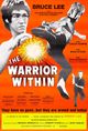 Film - The Warrior Within