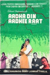 Poster Adha Din Adhi Raat