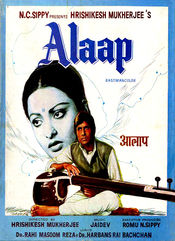 Poster Alaap