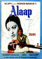 Film Alaap