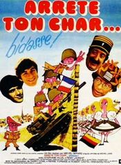 Poster Arrête ton char... bidasse!