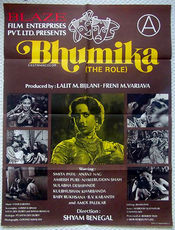 Poster Bhumika: The Role