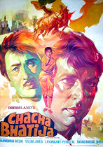 Chacha Bhatija
