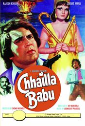 Poster Chhailla Babu