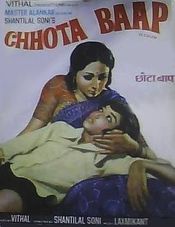 Poster Chhota Baap