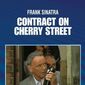 Poster 1 Contract on Cherry Street