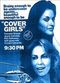 Film Cover Girls