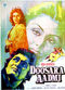 Film Doosara Aadmi