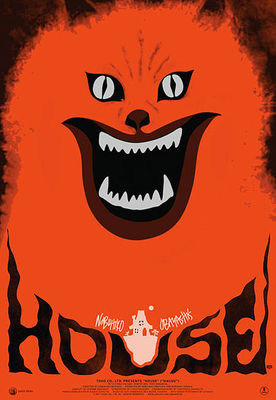 Hausu poster