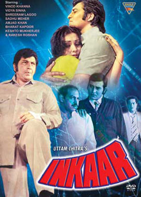 Inkaar poster