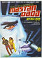 Film Mastan Dada