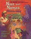 Niyaz Aur Namaaz