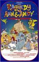 Film - Raggedy Ann & Andy: A Musical Adventure