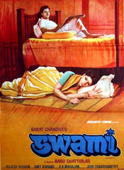 Poster Swami