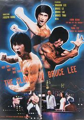 Poster The Clones of Bruce Lee