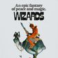 Poster 2 Wizards