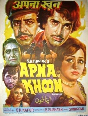 Apna Khoon poster