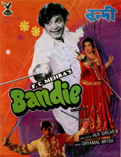 Poster Bandie