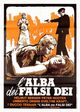 Film - Das fünfte Gebot