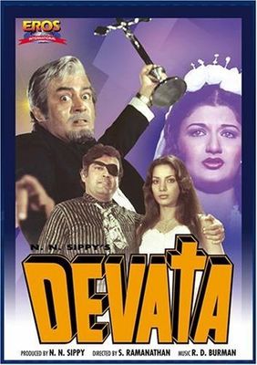 Devata poster