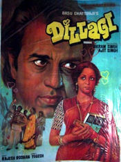 Poster Dillagi