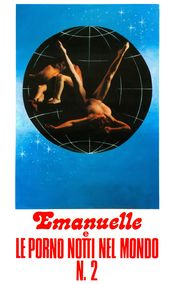 Poster Emanuelle e le porno notti nel mondo n. 2