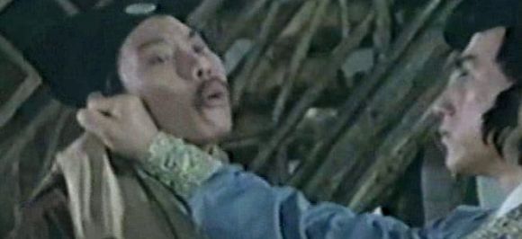 Fei du juan yun shan