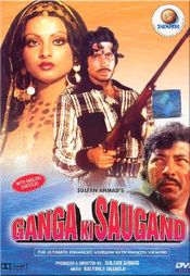 Poster Ganga Ki Saugand