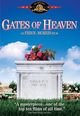 Film - Gates of Heaven