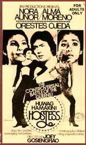 Poster Huwag hamakin: hostess