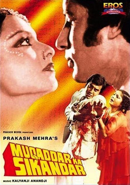 Muqaddar Ka Sikandar - Muqaddar Ka Sikandar (1978) - Film - CineMagia.ro